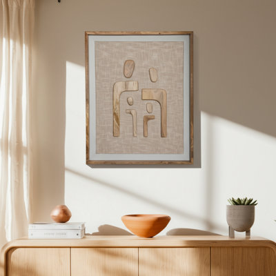 Toile, décoration murale, tissu, jute, bois de manguier, motif de famille abstrait, finition pour bureau à domicile, salon, chambre à coucher, style décontracté moderne, encadré, prêt à être accroché - ivoire et brun clair de 36 po