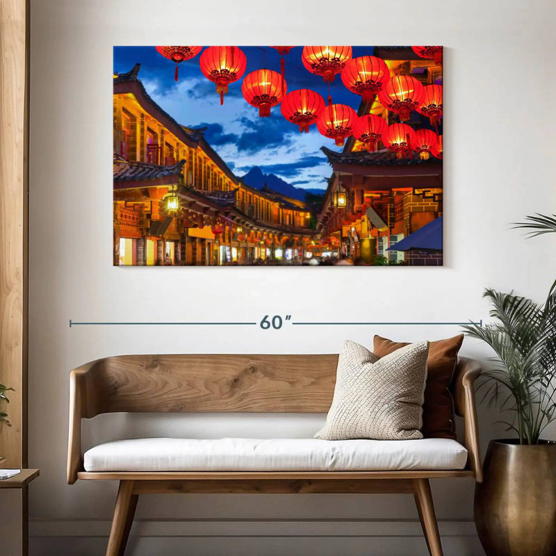 Ravi sur la rue Lijiang, H 32 po x l 48 po