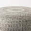 Laverty Solid Wood Accent Stool