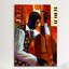 «Jazz» par Keith Mallett, reproduction d'art sur toile-93924052
