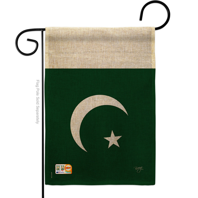 En toile jute 2 faces pakistanaise 18,5 x 13 po drapeau de jardin