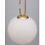 1 - Light Gold LED Sphere Pendant