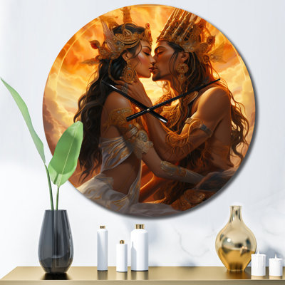Metal Wall Clock