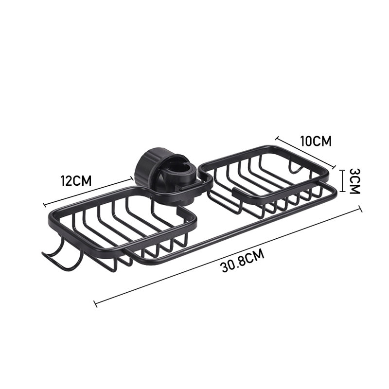 Drain Basket