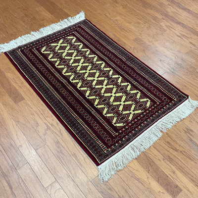 Orietto One-of-a-Kind 3' X 4'5" Wool Area Rug Red/Ivory/Navy/Yellow