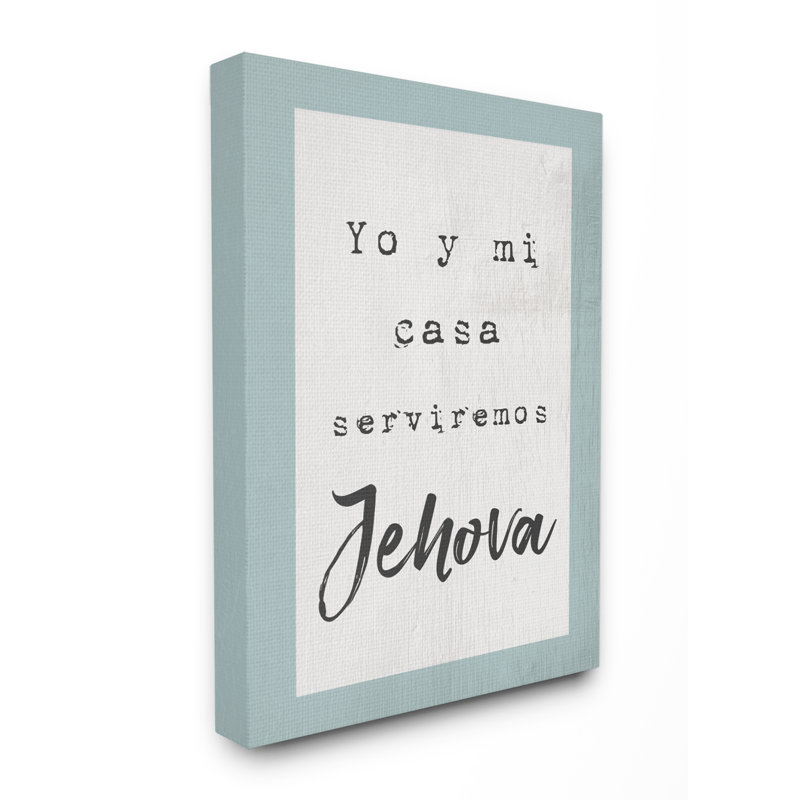 « serviremos jehova espagnol typographie », impression, Toile tendue, H 30 po x l 24 po x P 1,5 po