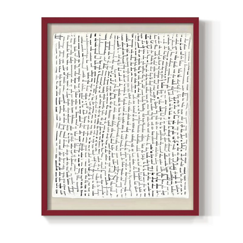 «Abstract CCXLV III», reproduction encadrée - prête à être accrochée, Rouge, H 29 po x l 23 po
