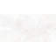 Geo Lush Porcelain Marble Look Wall & Floor Tile-1333118547