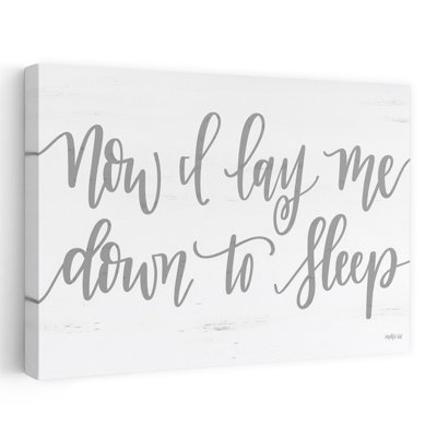 «Now I Lay Me Down To Sleep - Contemporary Bedtime Prayer Script Soft Calligraphy Childs Prayer»