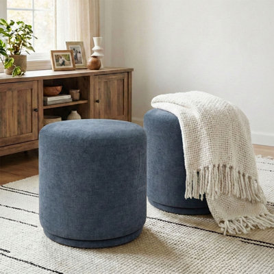 18.5" Wide Swivel Ottoman (Set Of 2)