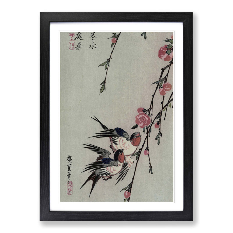 Single Picture Frame Painting, Black