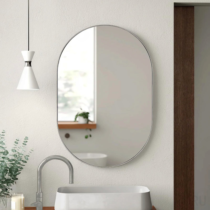 Miroir ovale en métal argenté 20 po x 28 po
