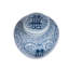 Handmade Jar-49458490-49458491