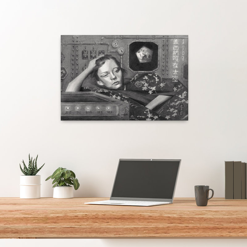 Art mural rétro paysage industriel traditionnel pensif, H 16 po x l 24 po