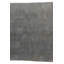 Tapis gris foncé Johnson