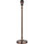 Acalia Metal Table Lamp