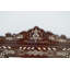Syrian Arch Solid Wood Wall Mirror