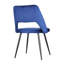 Fitzhugh Upholstered Dining Chair