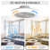 46CM LED Smart Blade Ceiling Fan With Light And Remote Control
