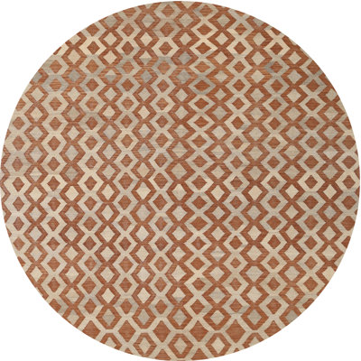 Geometric Indoor Rug