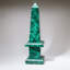 Large Genuine Polished Malachite Obelisk (16.5 Lbs)-1246334219