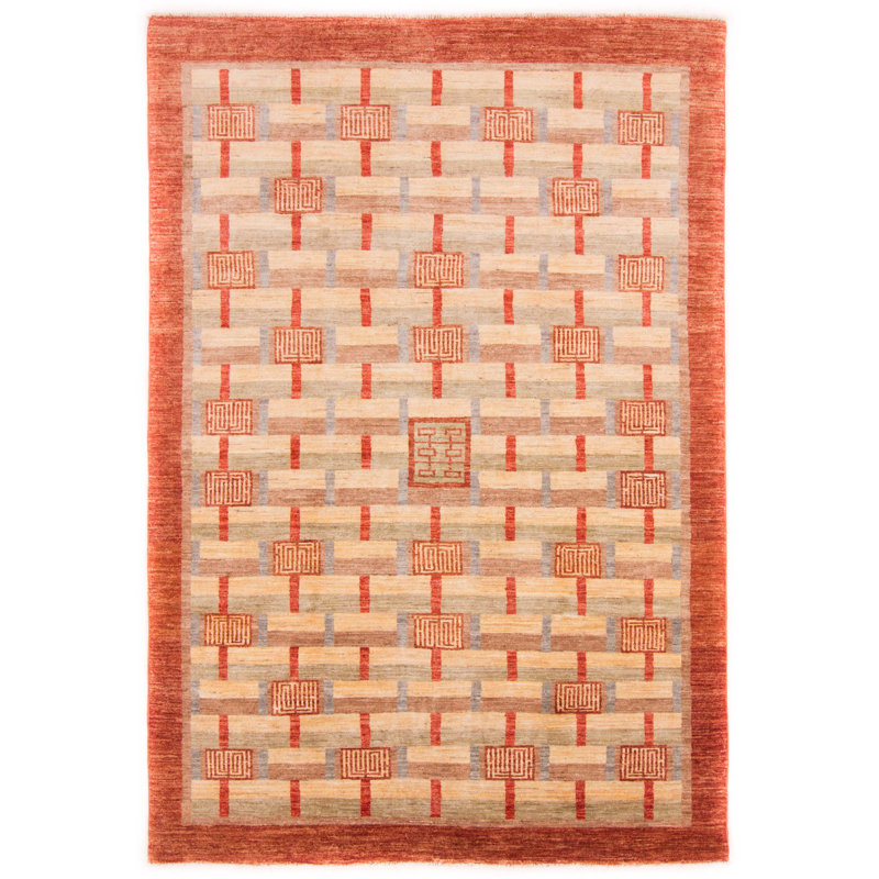 Geometric Hand Woven 177cm X 257cm Area Rug