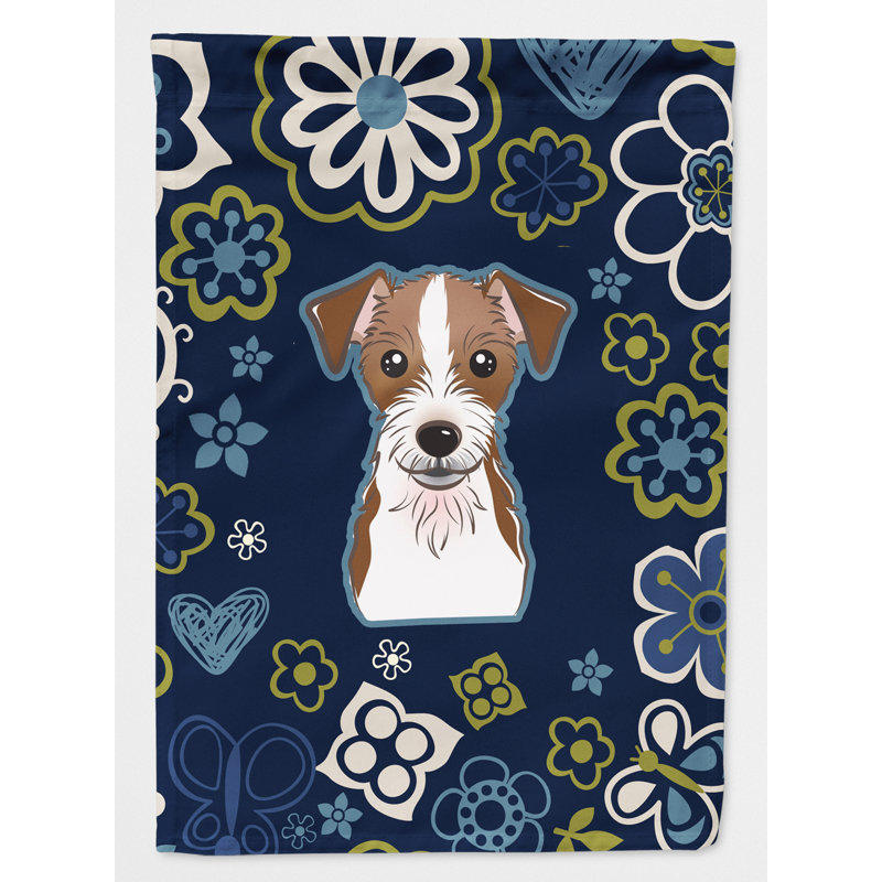 Double Sided 15'' H x 11.5'' W Polyester Animal Garden Flag, Russell (Dark Brown)