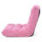 Ebern Designs Reclining Ergonomic Floor Game Chair-95169342-102342919