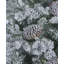 SNOWY WINTERFOLD - Artificial Christmas Tree-106325877-106325878