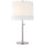 Simple Table Lamp-561363244