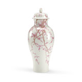 Handmade Ceramic / Porcelain Jar