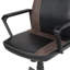 Forester Office Chair