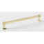 Cube 8" Center to Center Bar Pull-13658244-124965691