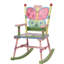 Magic Garden Children's Rocking Chair