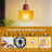 Mid Century Modern Glass Pendant Light-1776505128-1776505130
