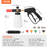VEVOR Plug-in Scrubber