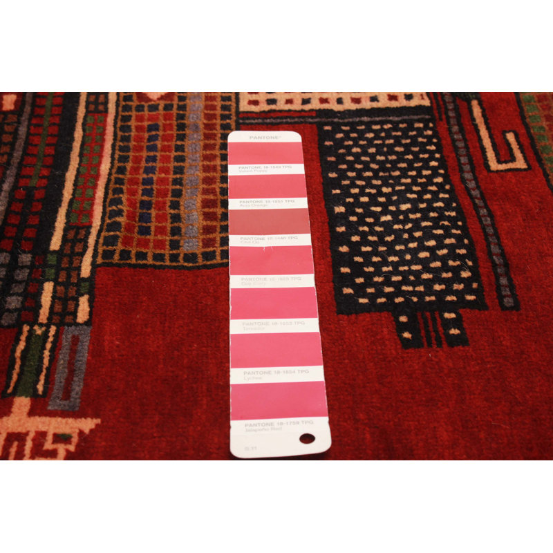 Teimani Red Rug 2'10" x 4'4"