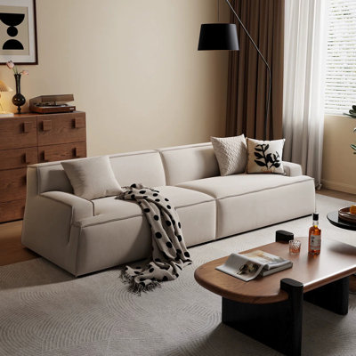Coussin modulaire 100% polyester crème