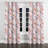 For Girls Botanical Window curtains - Fresh Pink Blush Garden Twin Grommet Curtain - 1 Panel-851162448-851162462