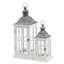 Outdoor Wall Lantern