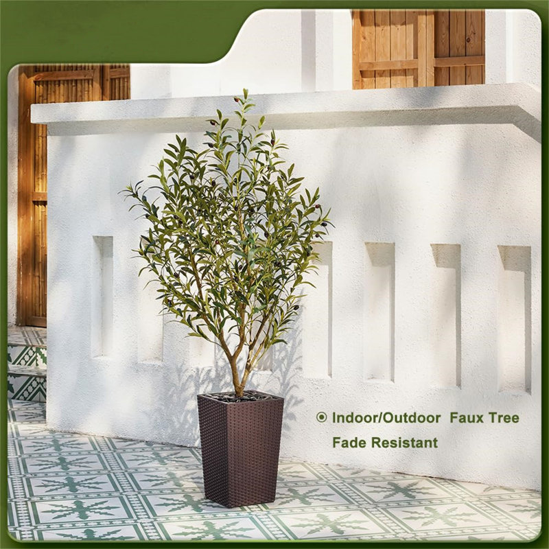 152.5cm Tree