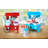 Kool- Aid Countertop Snow Cone Maker