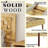 Solid Rubber Wood Bedframe With Headboard No Box Spring Needed,800lbs Capacity-874235159-874235153