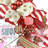 18 " Handmade Deco Mesh Wreath