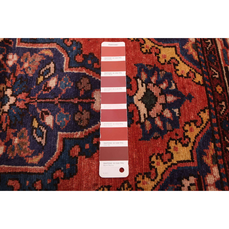 Anadol Copper Rug 3'5" x 9'9"