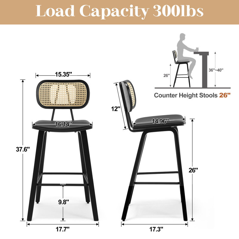 26" Upholstered Rattan Back Counter Height Bar Stools, 3, Black