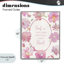 «Trust In The Lord», giclée rose encadrée, design par Theresa Heidel-1421404280-1421404283