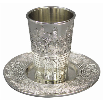 Nickel Kiddush Cups