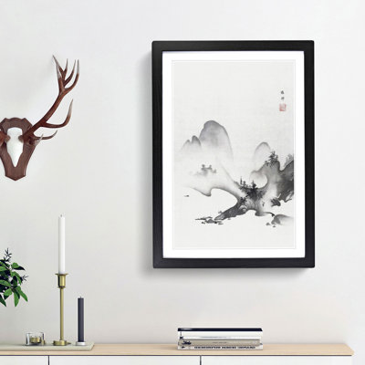 Lake & Mountains by Hashimoto Gaho - Picture Frame Painting Print