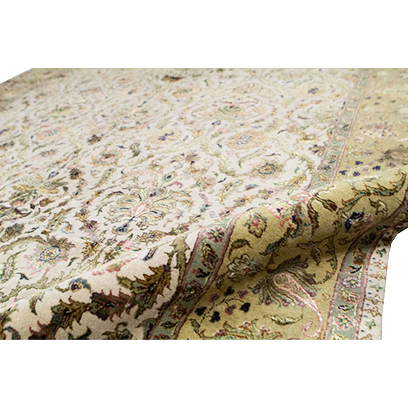 Chantel Oriental Area Rug